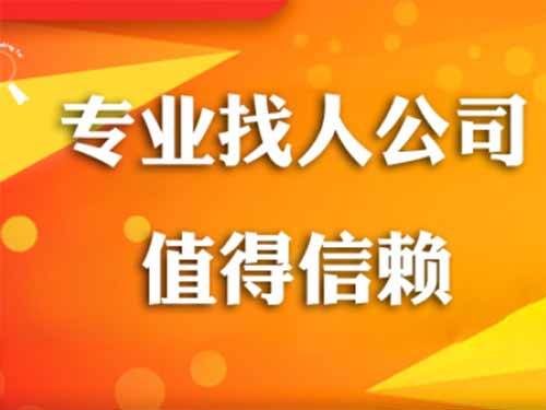 襄垣侦探需要多少时间来解决一起离婚调查